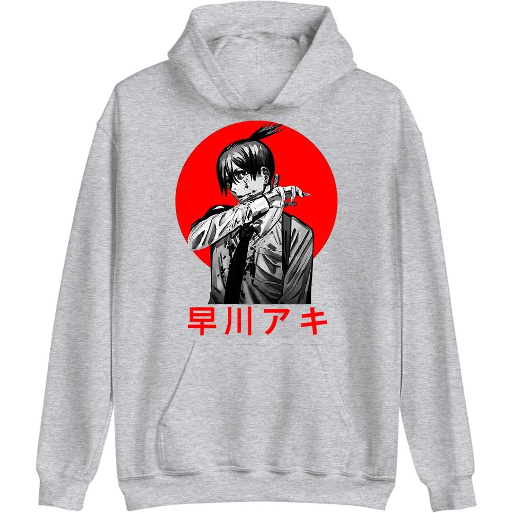 Aki Hoodie Chainsaw Man