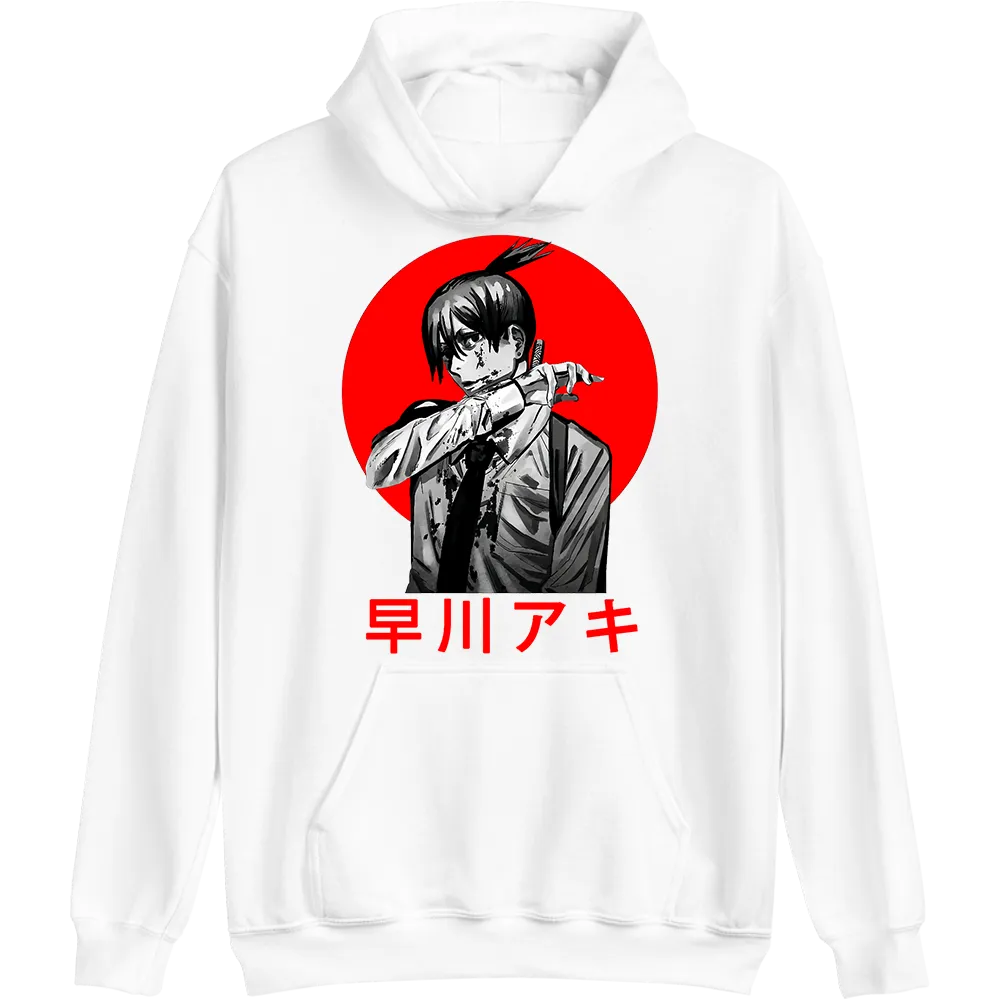 Aki Hoodie Chainsaw Man