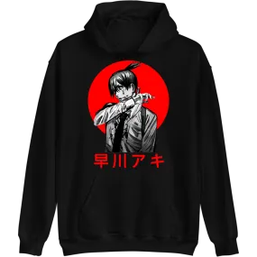 Aki Hoodie Chainsaw Man