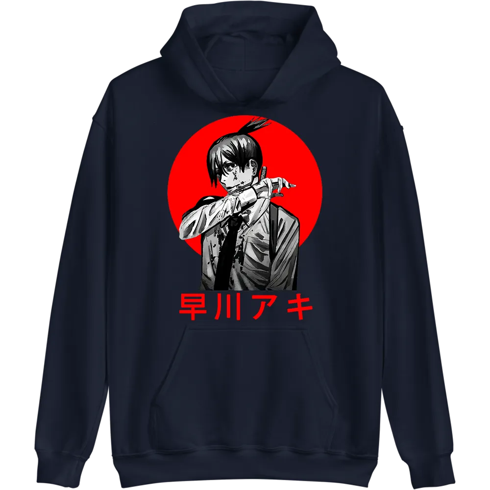 Aki Hoodie Chainsaw Man