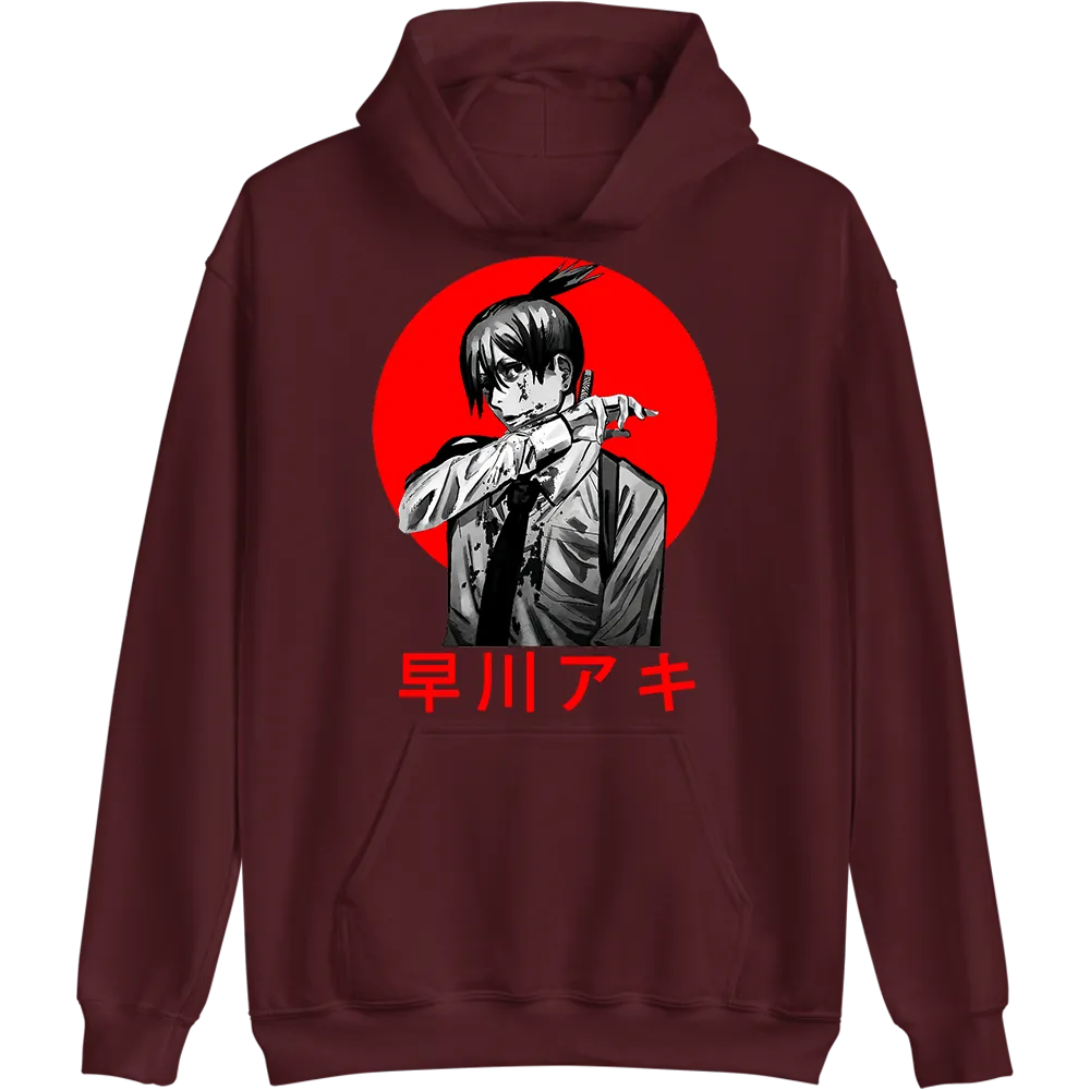 Aki Hoodie Chainsaw Man