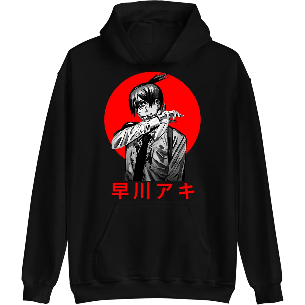 Aki Hoodie Chainsaw Man