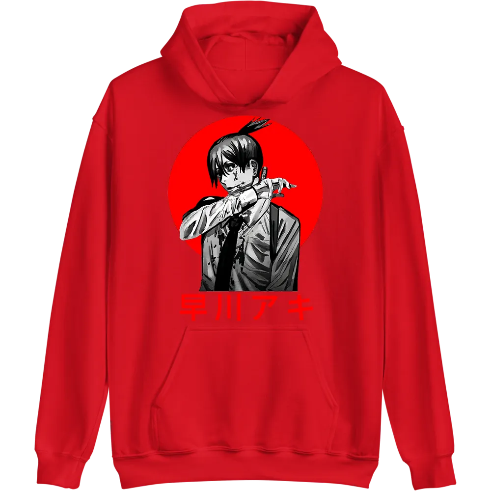 Aki Hoodie Chainsaw Man