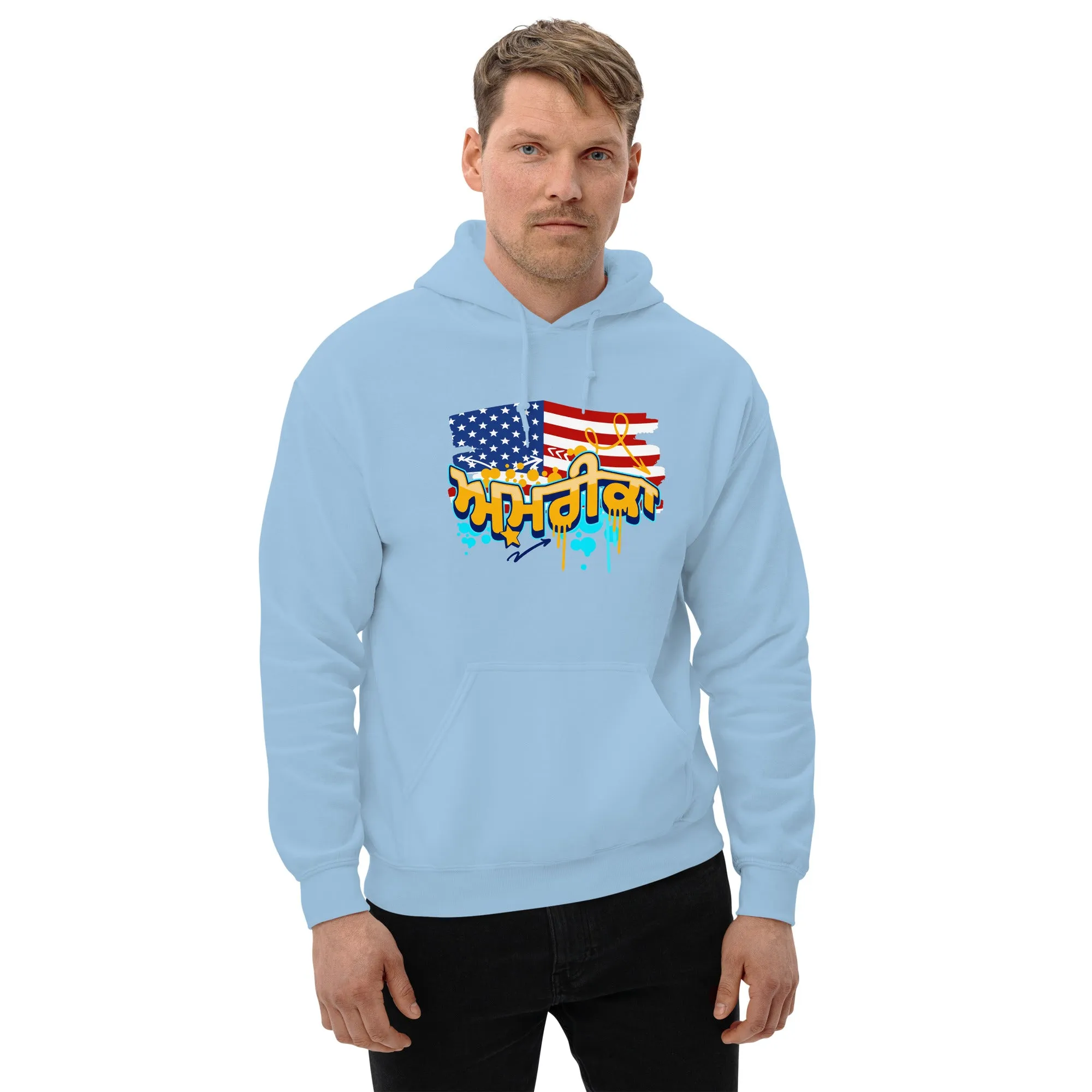 America Graffiti Unisex Hoodie