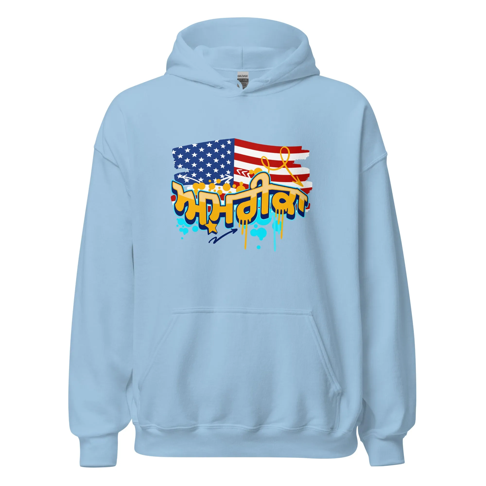 America Graffiti Unisex Hoodie