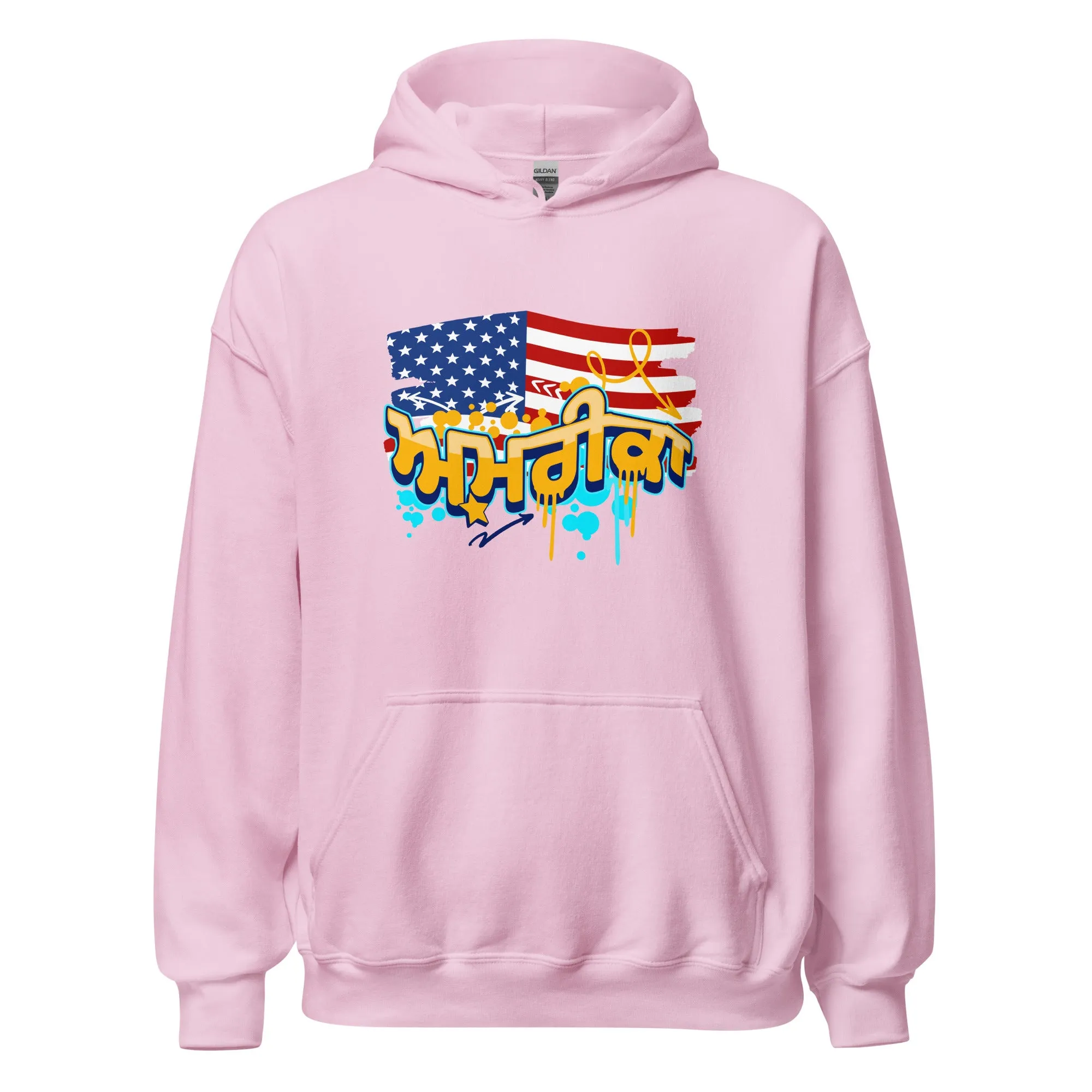 America Graffiti Unisex Hoodie