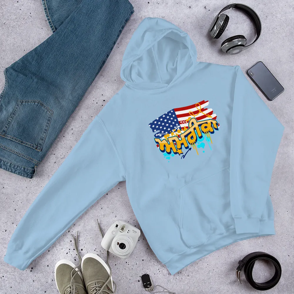 America Graffiti Unisex Hoodie