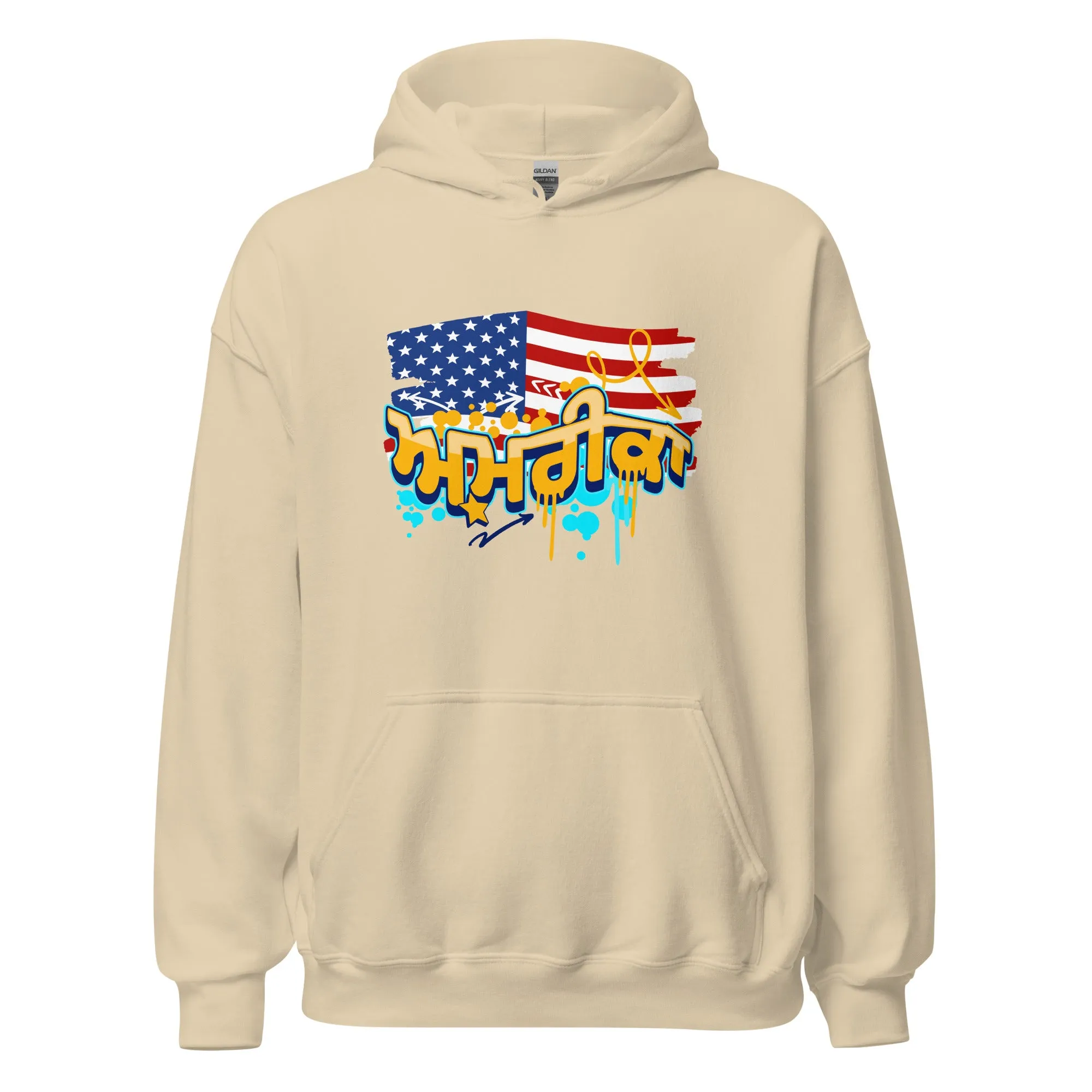 America Graffiti Unisex Hoodie