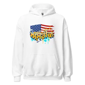 America Graffiti Unisex Hoodie