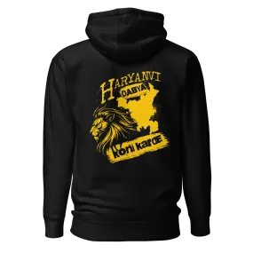 Stylish Unisex Hoodie with Haryanvi Dabya Design - Comfortable and Trendy Fashionwear