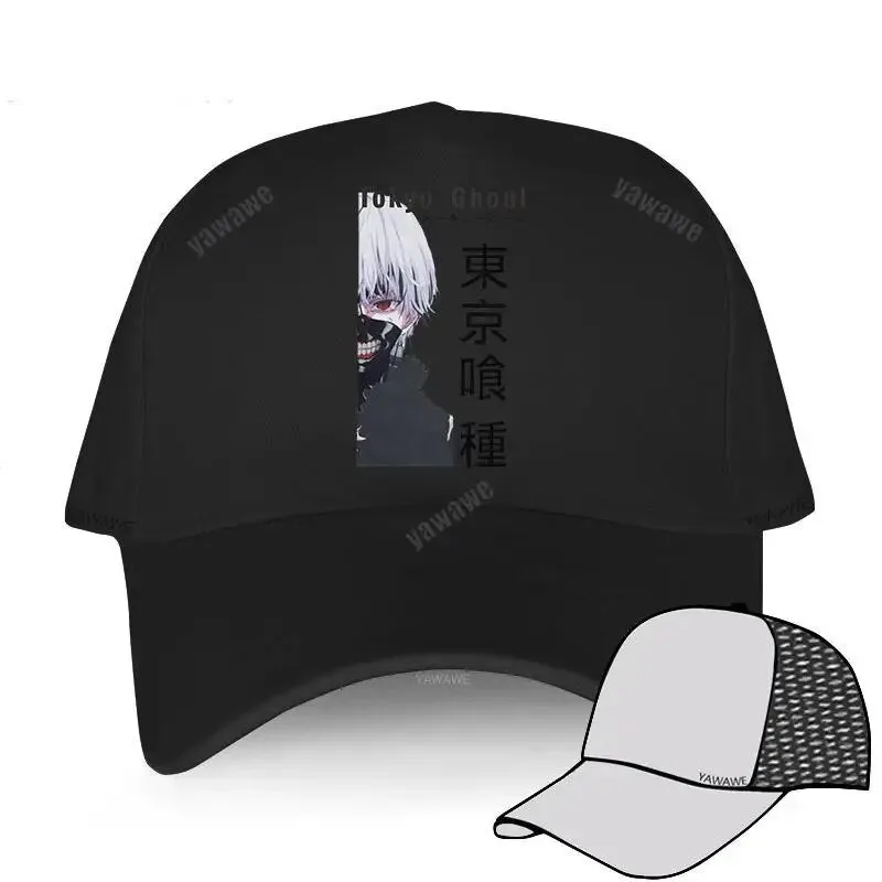 Latest Design Baseball Cap for Tokyo Ghoul Anime character Ken Kaneki's hat with materials cotton