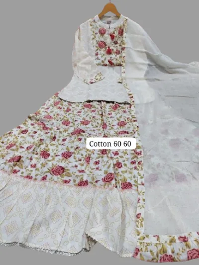 White Cambridge Cotton Katha Work Kurti Skirt With Dupatta Set